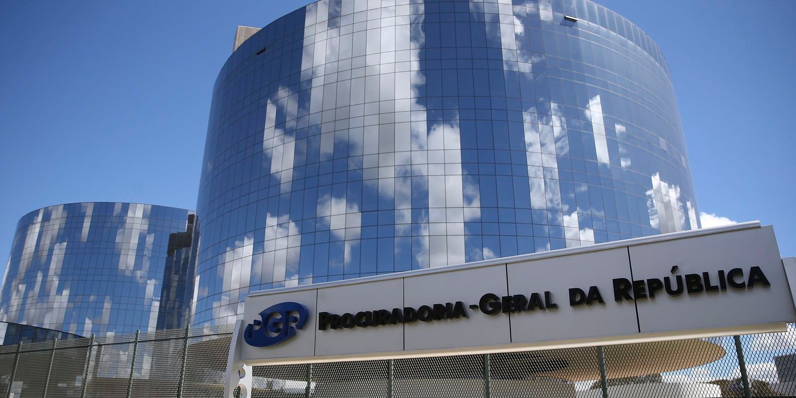 ministerio-publico-federal-lanca-portal-ligado-a-cop30