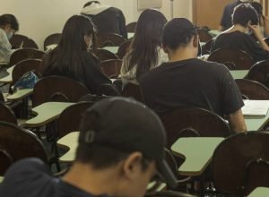 concurso-da-sefaz-de-goias-tem-200-vagas-de-auditor-com-salario-de-r$-28-mil