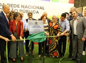 radio-ceara-e-nova-emissora-da-rede-nacional-de-comunicacao-publica